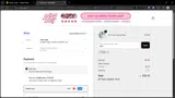 SAM coupon verification screenshot