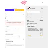 DANALOVE coupon verification screenshot