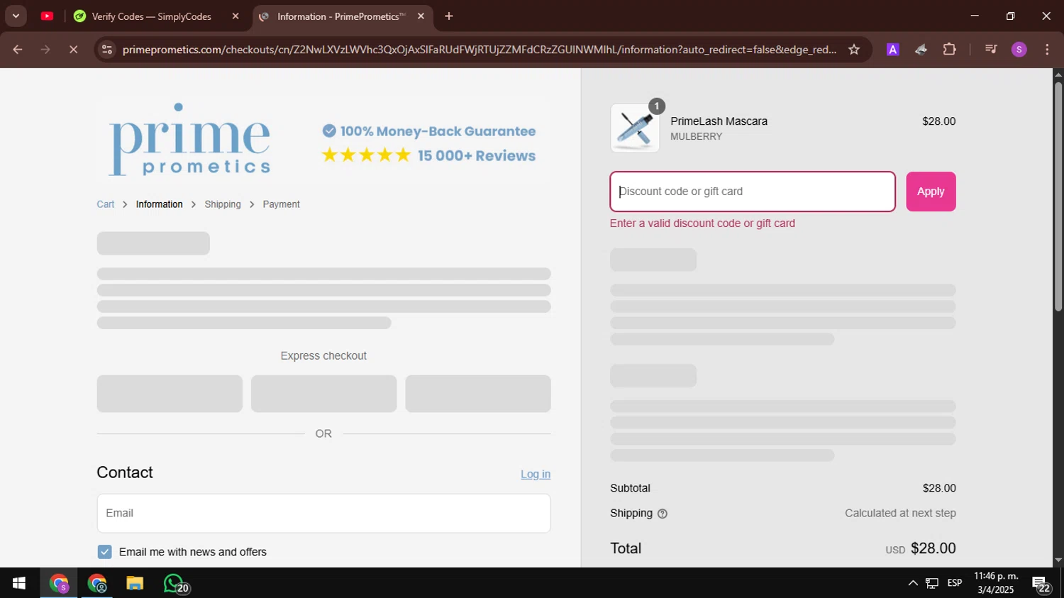 PrimeCausemetics promo code screenshot showing code primefree applied at PrimeCausemetics checkout page. Uploaded by SimplyCodes community member AbusaGordas on Apr 4, 2025