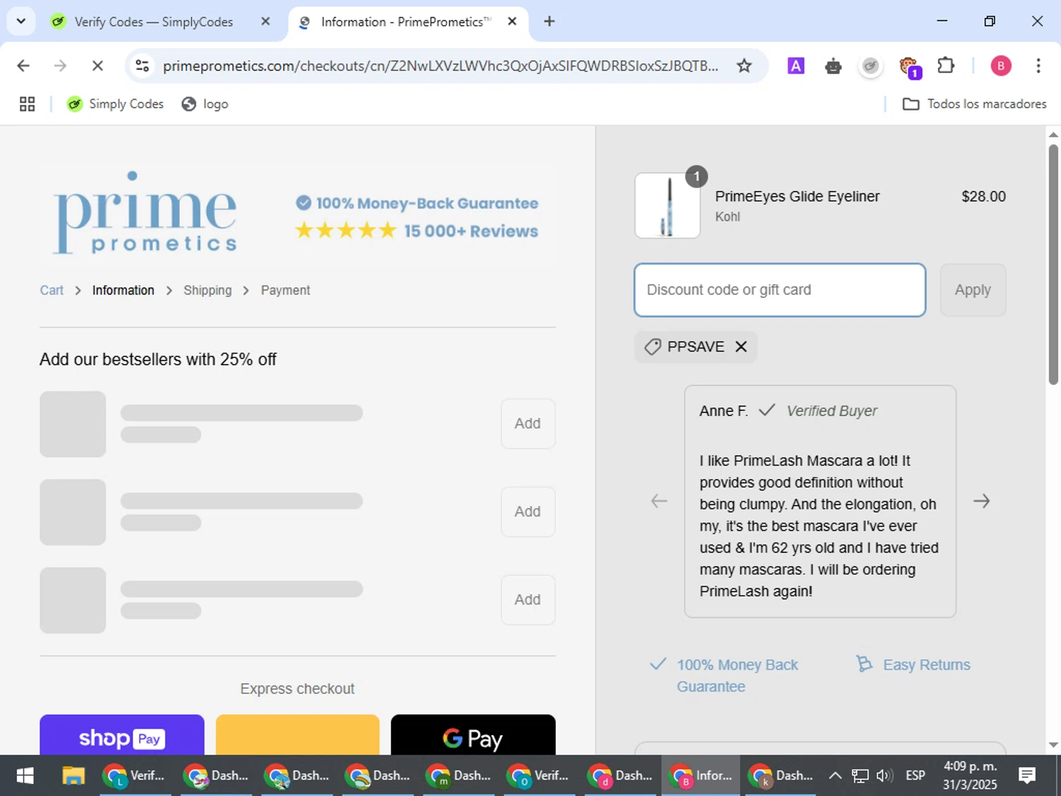 PrimeCausemetics promo code screenshot showing code PPSAVE applied at PrimeCausemetics checkout page. Uploaded by SimplyCodes community member bombontropical on Mar 31, 2025