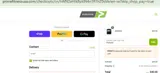 Prime10 coupon verification screenshot