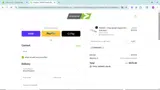 SHREDDED coupon verification screenshot
