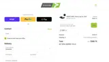 GGR coupon verification screenshot