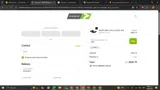 GGR coupon verification screenshot