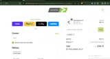 Dkj5 coupon verification screenshot