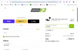 ANDIE5 coupon verification screenshot