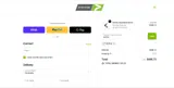 HYPE5 coupon verification screenshot