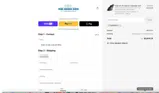 SAVEPMC13 coupon verification screenshot