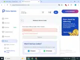 Prime Opinion US coupon verification screenshot