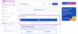 Prime Opinion US coupon verification screenshot