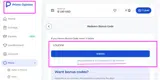 Prime Opinion US coupon verification screenshot