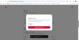SUMMER coupon verification screenshot