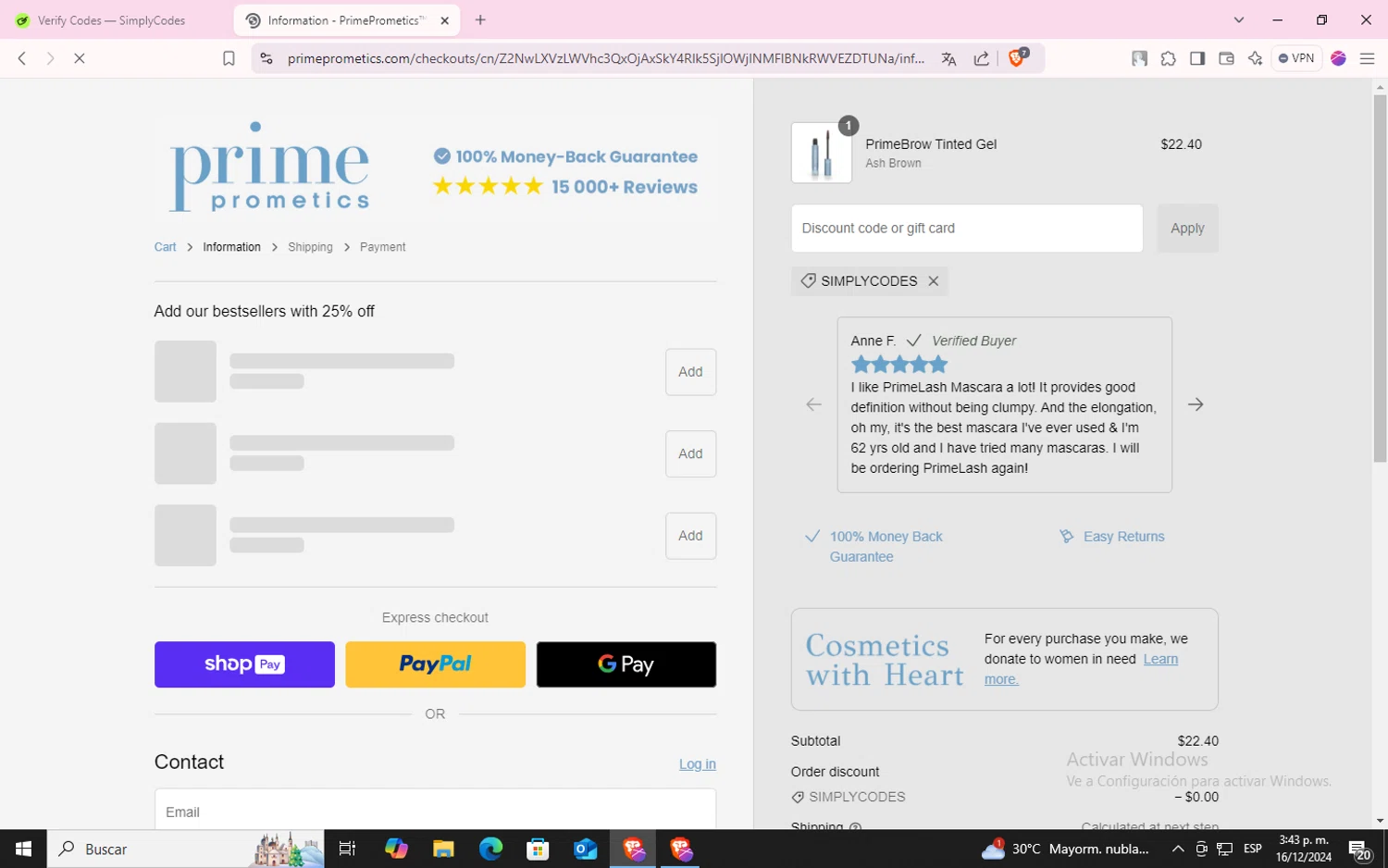 PrimePrometics checkout page showing PrimePrometics discount code box | Screenshot taken by SimplyCodes community member on Dec 16, 2024