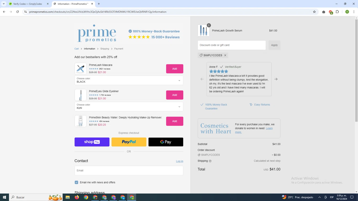 PrimePrometics checkout page showing PrimePrometics discount code box | Screenshot taken by SimplyCodes community member on Dec 16, 2024