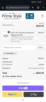 PSSMMR50 coupon verification screenshot
