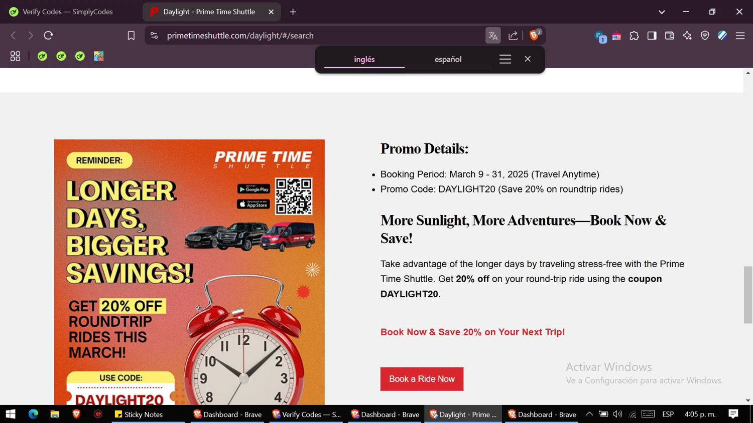 Prime Time Shuttle checkout page showing Prime Time Shuttle promo code box | Screenshot taken by SimplyCodes community member on Mar 28, 2025