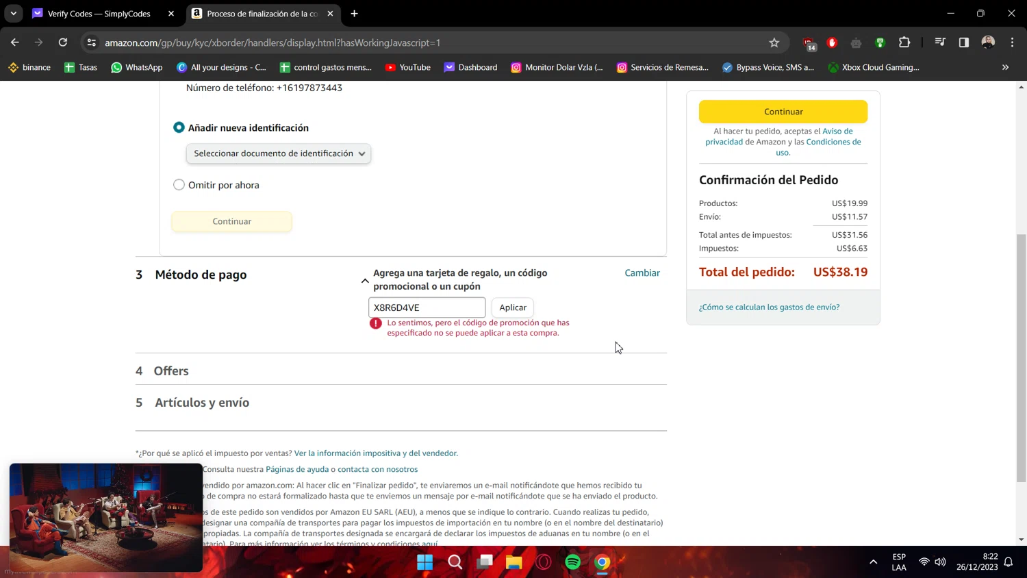 Amazon Prime Video checkout page showing Amazon Prime Video promo code box | Screenshot taken by SimplyCodes community member on Dec 26, 2023