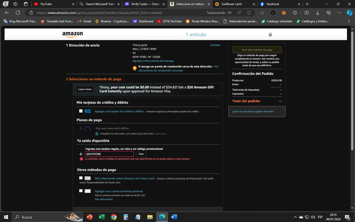 Amazon Prime Video checkout page showing Amazon Prime Video promo code box | Screenshot taken by SimplyCodes community member on Jan 7, 2024