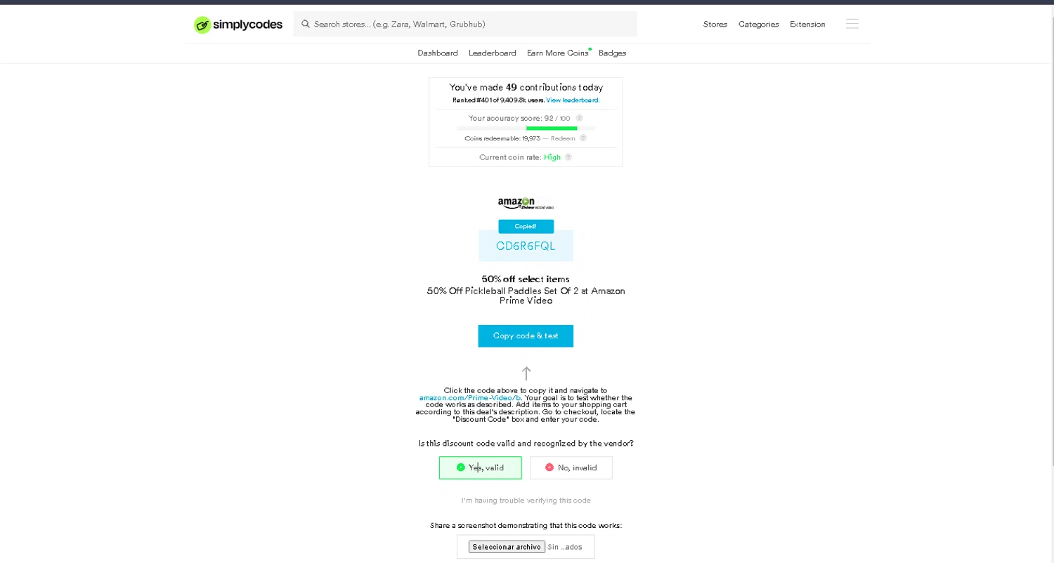 Amazon Prime Video checkout page showing Amazon Prime Video promo code box | Screenshot taken by SimplyCodes community member on Aug 15, 2024