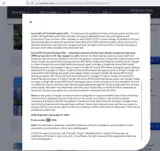 2CI coupon verification screenshot