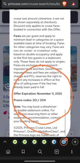 2CI coupon verification screenshot