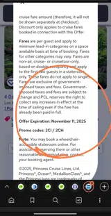2CH coupon verification screenshot