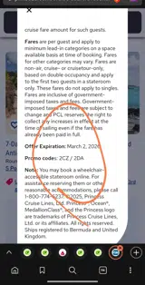 2DA coupon verification screenshot