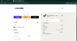 SIGNUP10 coupon verification screenshot