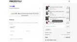 Princess Polly AU coupon verification screenshot