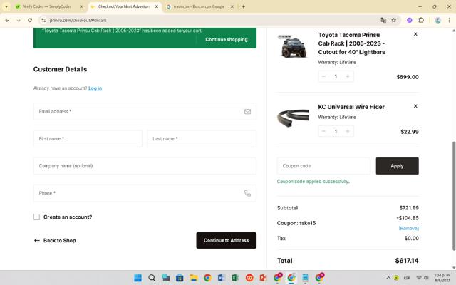 Prinsu checkout page showing Prinsu coupon code box | Screenshot taken by SimplyCodes community member on Jun 8, 2025