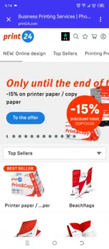 COPY2025 coupon verification screenshot