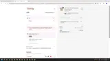 PHFIRST2025 coupon verification screenshot