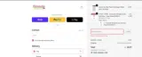 BUNDLE coupon verification screenshot