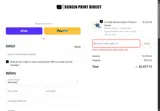 SHIPFREE coupon verification screenshot