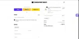 SPD20 coupon verification screenshot