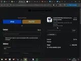 stockup coupon verification screenshot