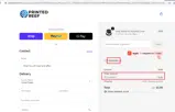 KAVEMAN coupon verification screenshot