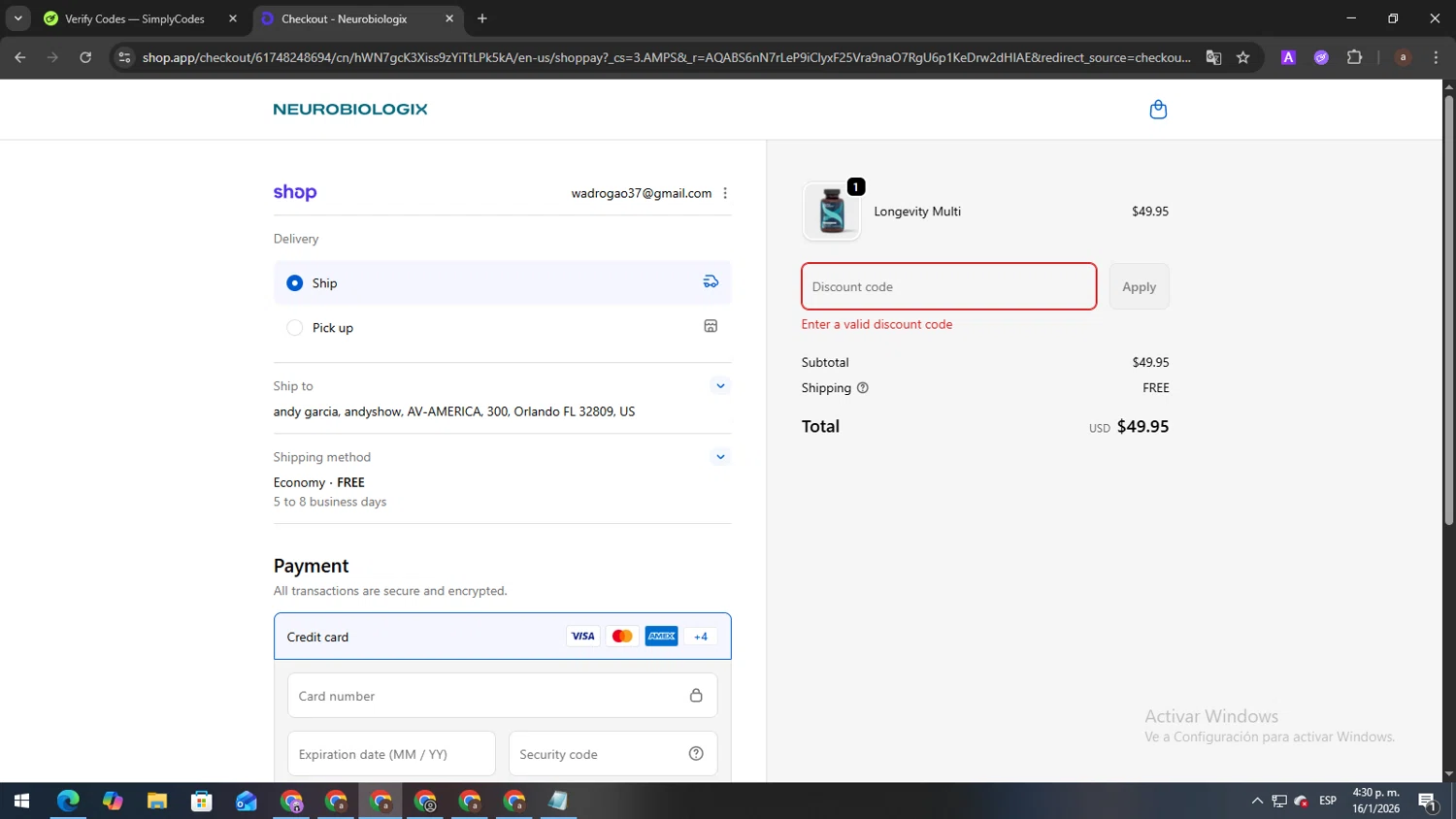 PrintingCenterUSA.com promo code screenshot showing code CHAMPIONSHIP250 applied at PrintingCenterUSA.com checkout page. Uploaded by SimplyCodes community member lisandro on Jan 21, 2026