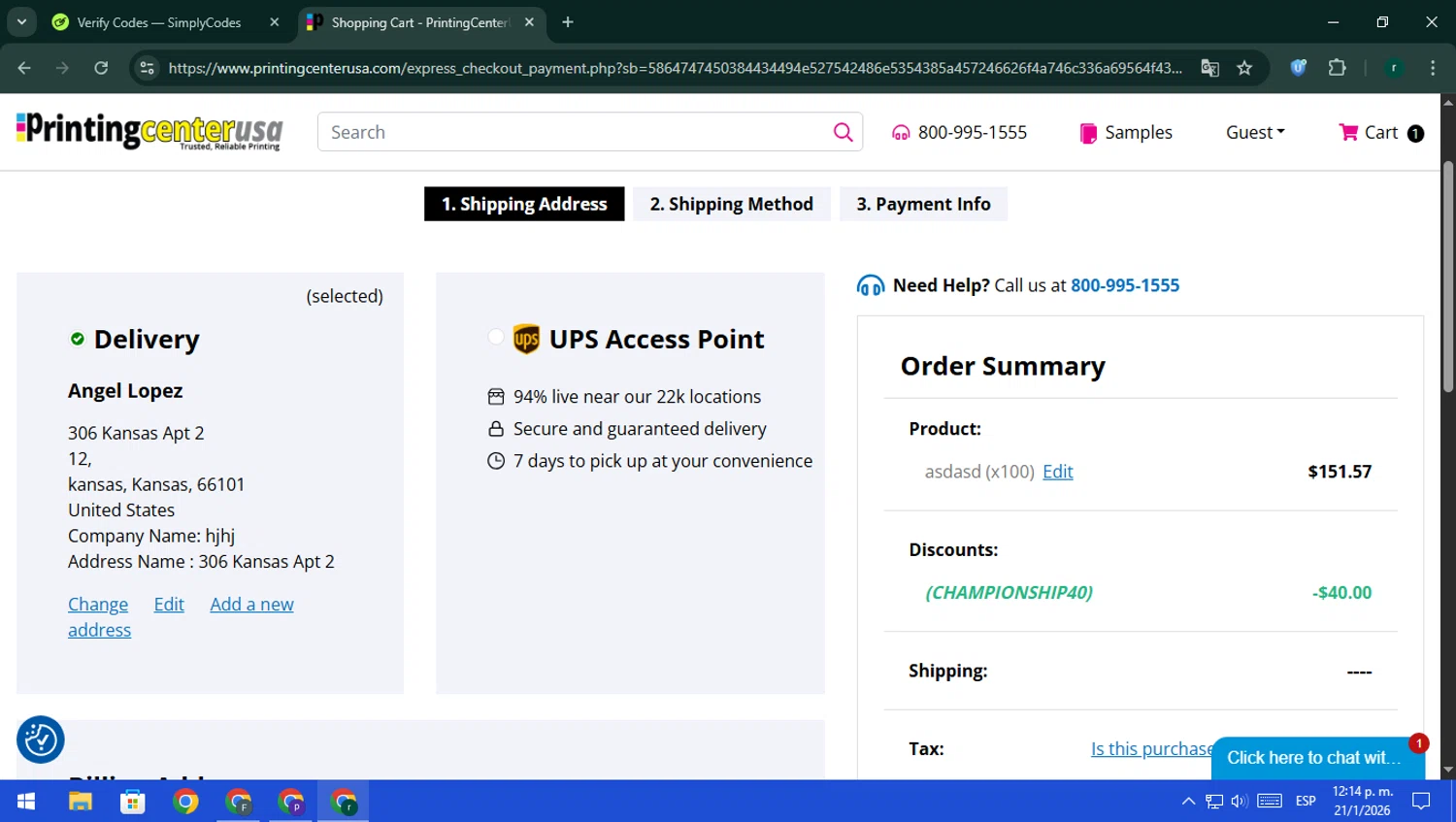 PrintingCenterUSA.com checkout page showing PrintingCenterUSA.com promo code box | Screenshot taken by SimplyCodes community member on Jan 21, 2026