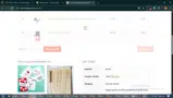 rubidio coupon verification screenshot