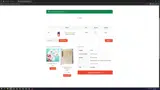 premierlig coupon verification screenshot