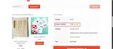 vamobien coupon verification screenshot