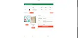 valverde coupon verification screenshot