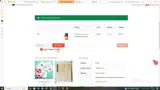 rushyan coupon verification screenshot