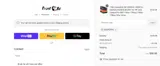 coupon10 coupon verification screenshot