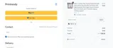 PBD19 coupon verification screenshot