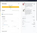 PKW19 coupon verification screenshot
