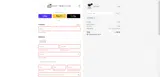 ADDE8 coupon verification screenshot