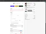 ADDE9 coupon verification screenshot