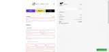 ADDR5 coupon verification screenshot